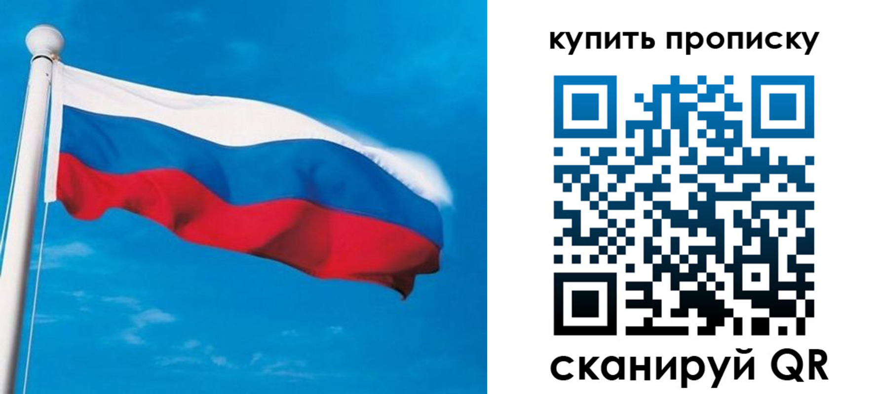 миграционный учет в Дубовке